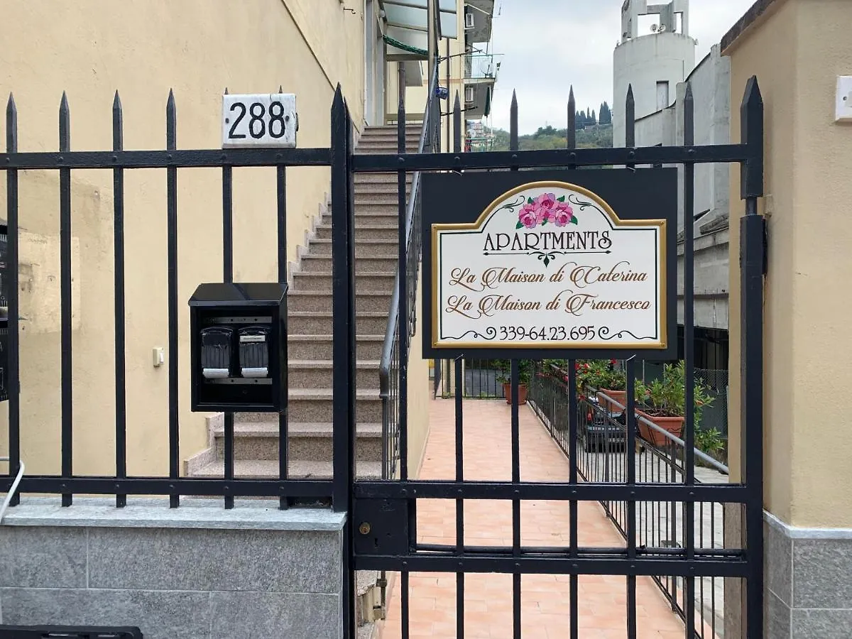 La Maison Di Francesco 热那亚