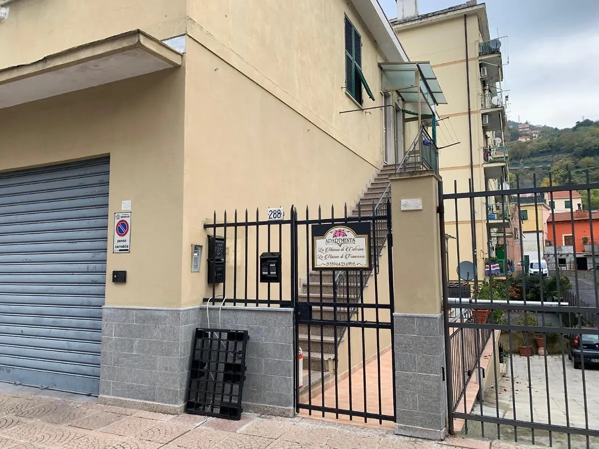 La Maison Di Francesco Genua Lägenhet